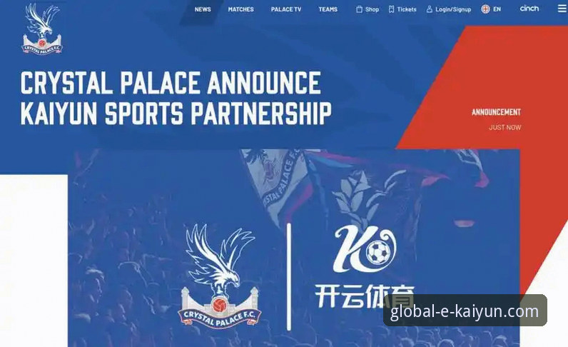 开云体育值得信赖吗？对比分析背后的真实体验