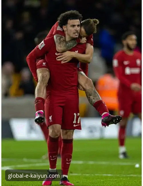 前瞻视角下的战术革新：利物浦3-1狼队足总杯晋级深度评测